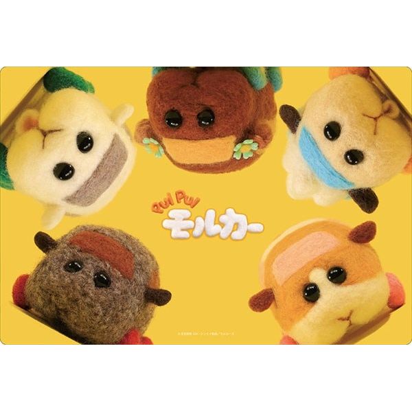 Image for Bushiroad Rubber Mat Collection V2 Vol.14: PUI PUI Molcar - D - Playmats