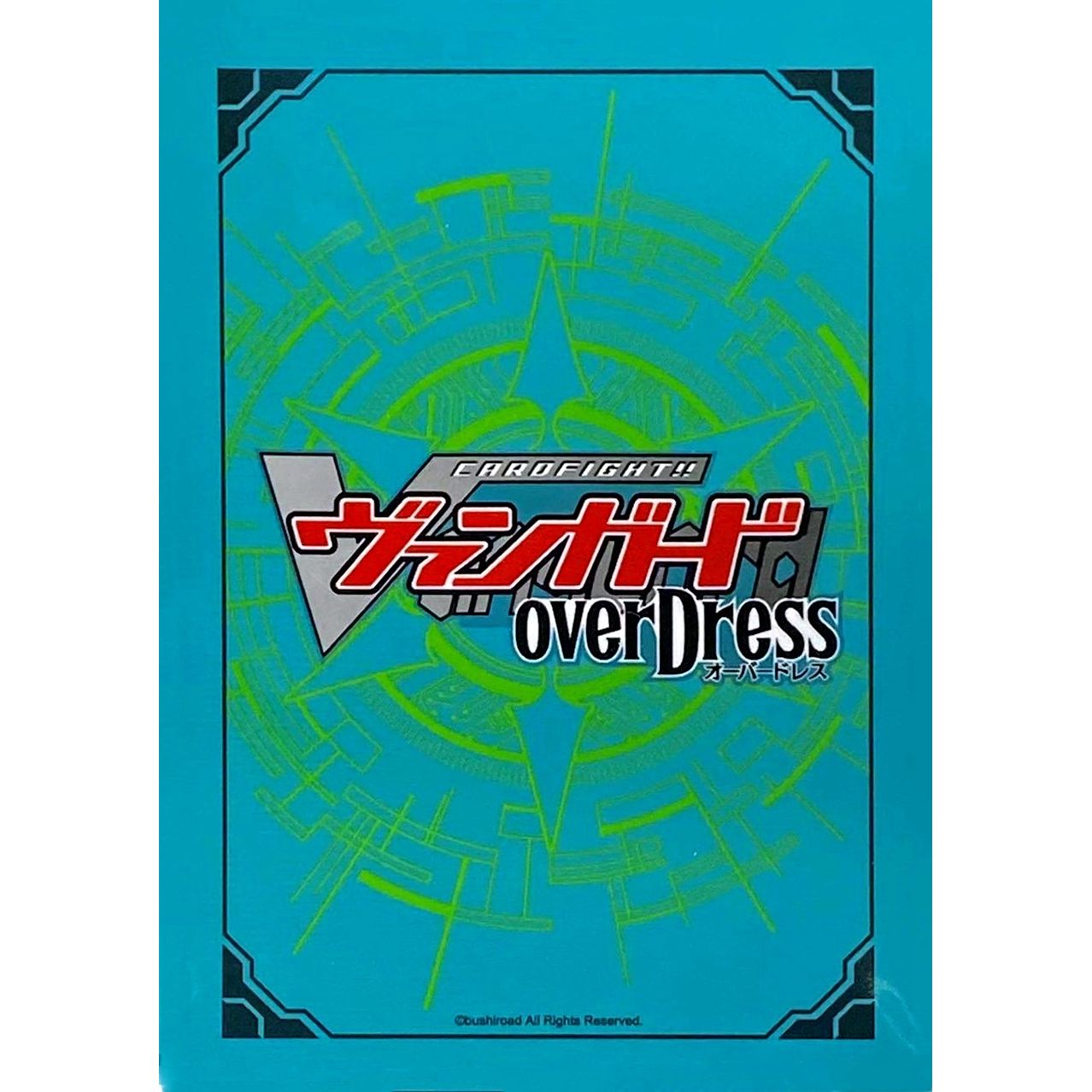 Image for Bushiroad overDress Box Topper Sleeves - Megumi Okura (4-Pack) - Card Sleeves