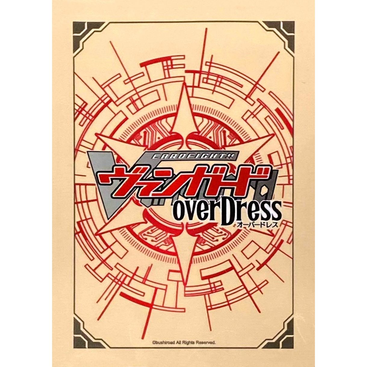 Image for Bushiroad overDress Box Topper Sleeves - Tomari Seto (4-Pack) - Card Sleeves