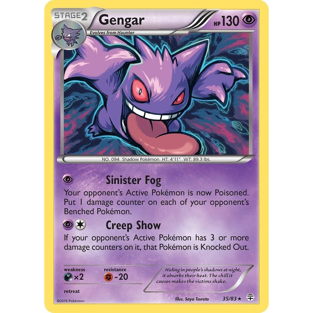 Image for Gengar - 35/83 (Cosmos Holo) (35/83) (BLE) - Pokemon