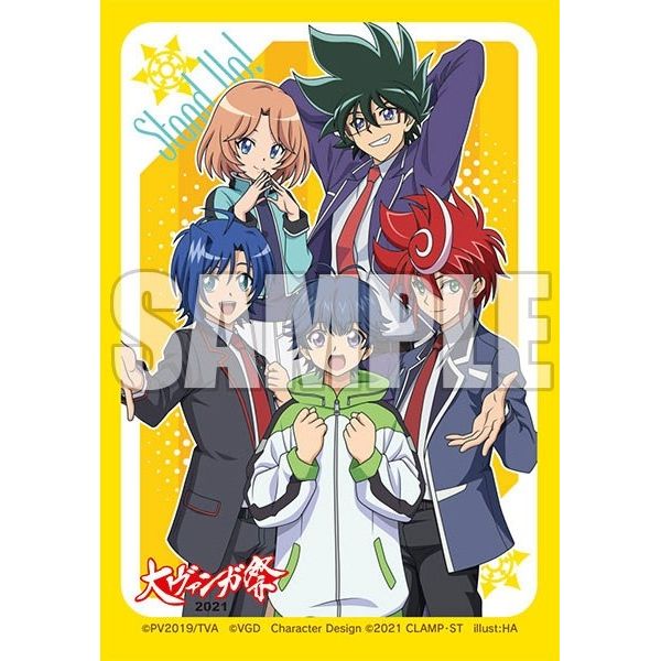 Image for Bushiroad Sleeve Collection Mini Extra Pack Vol.76: Cardfight!! Vanguard overDress - Great Vanguard Festival 2021 (70-Pack) - Card Sleeves