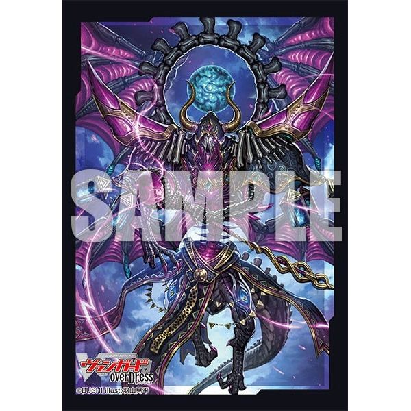 Image for Bushiroad Sleeve Collection Mini Extra Pack Vol.78: Cardfight!! Vanguard overDress - Gallmageheld (70-Pack) - Card Sleeves