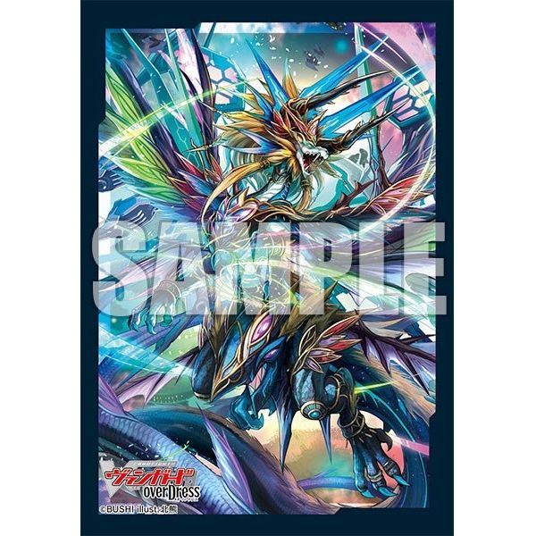 Image for Bushiroad Sleeve Collection Mini Extra Pack Vol.81: Cardfight!! Vanguard overDress - Blessfavor (70-Pack) - Card Sleeves
