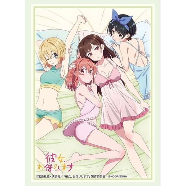 Image for Bushiroad Sleeve Collection HG Vol.2863: Rent-A-Girlfriend - Pack (75-Pack) - Card Sleeves