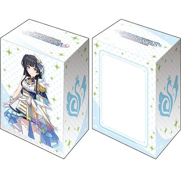 Image for Bushiroad Deck Holder Collection V2 Vol.1329: THE IDOLM@STER SHINY COLORS - Asahi Serizawa Sunset Sky Passage - Deck Boxes