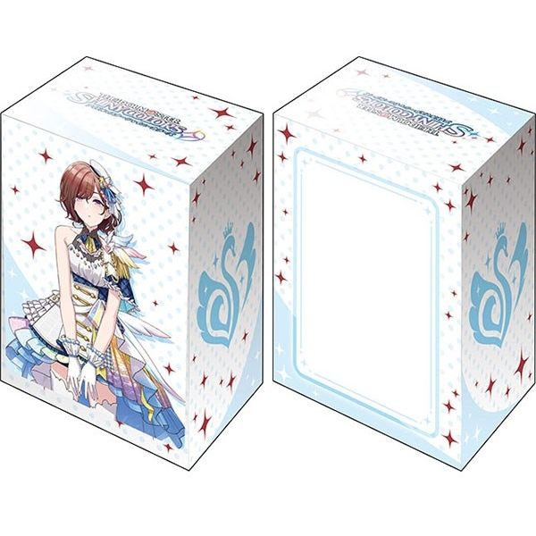 Image for Bushiroad Deck Holder Collection V2 Vol.1332: THE IDOLM@STER SHINY COLORS - Madoka Higuchi Sunset Sky Passage - Deck Boxes