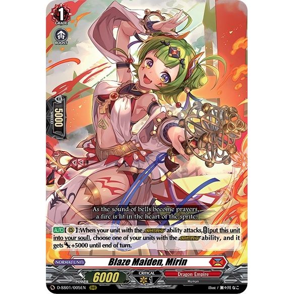 Image for Blaze Maiden, Mirin (D-SS01/005EN) (D-SS01) - Cardfight Vanguard
