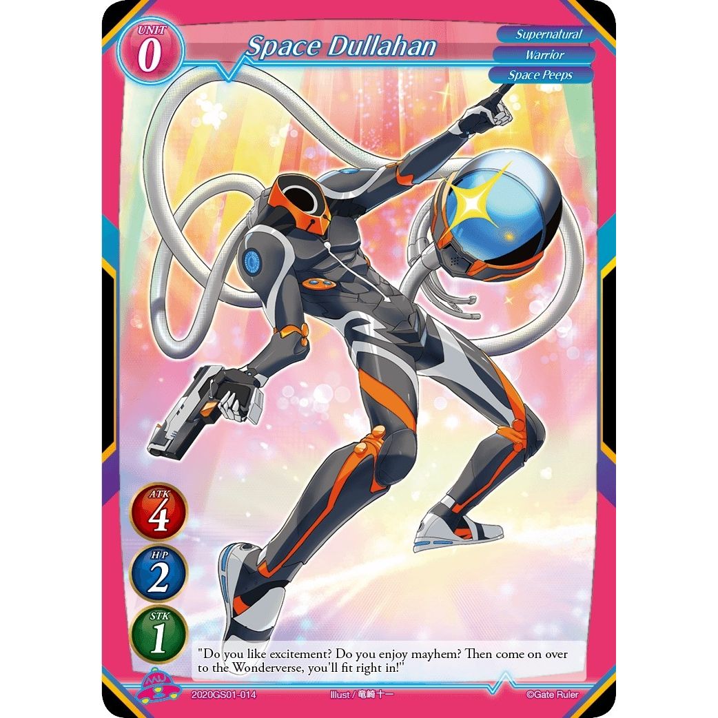Image for Space Dullahan (2020GS01-014) (S01) - Gate Ruler