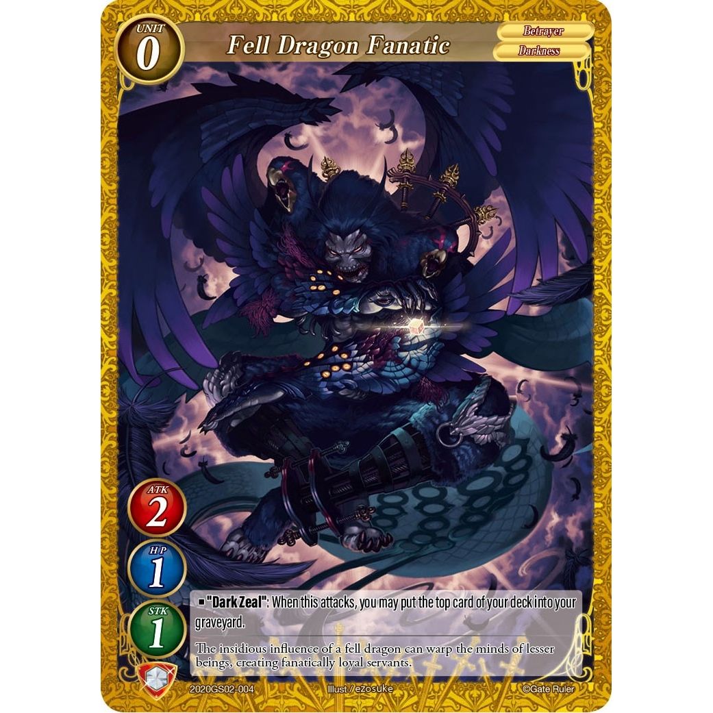 Image for Fell Dragon Fanatic (2020GS02-004) (S02) - Gate Ruler