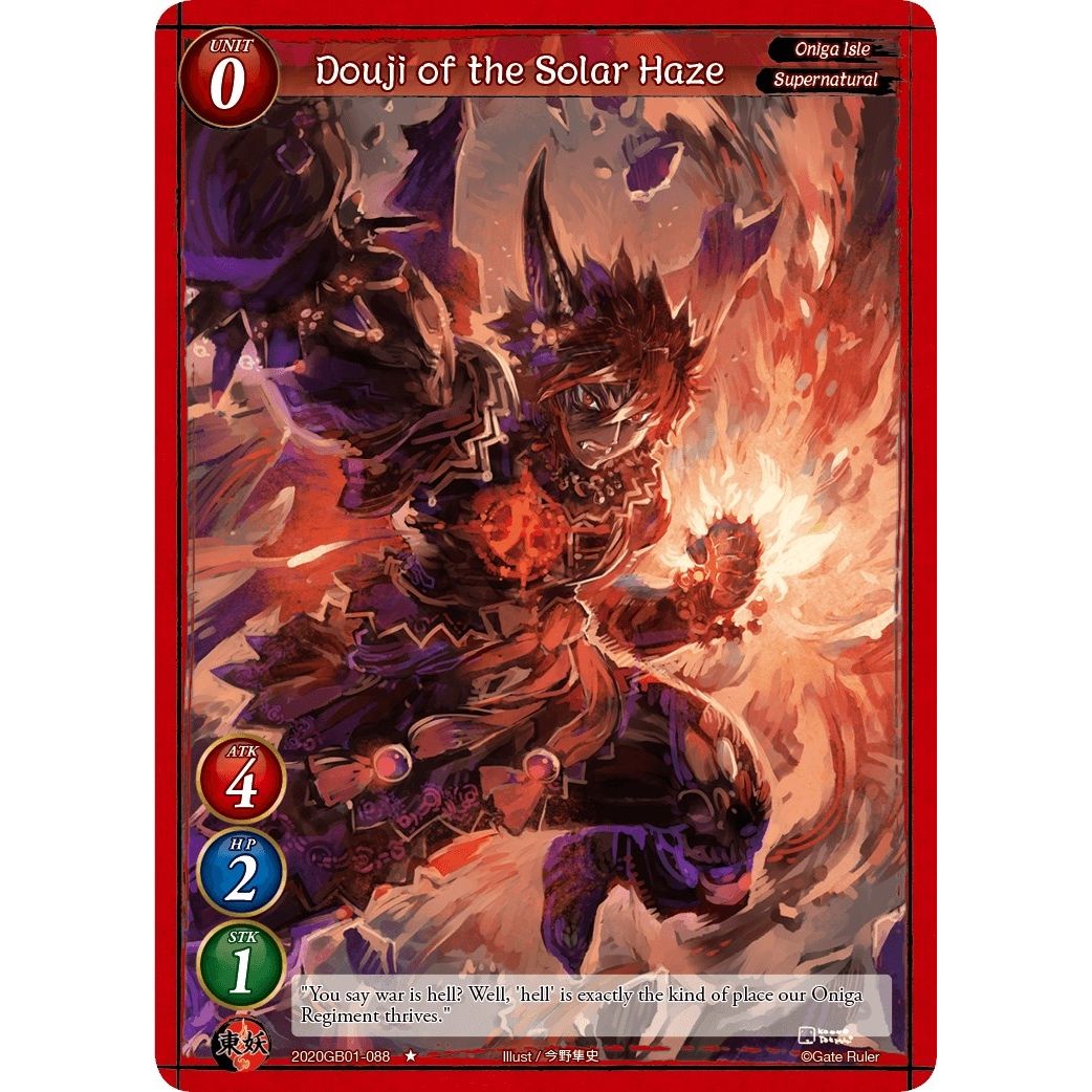 Image for Douji of the Solar Haze (2020GB01-088) (GB01) - Gate Ruler