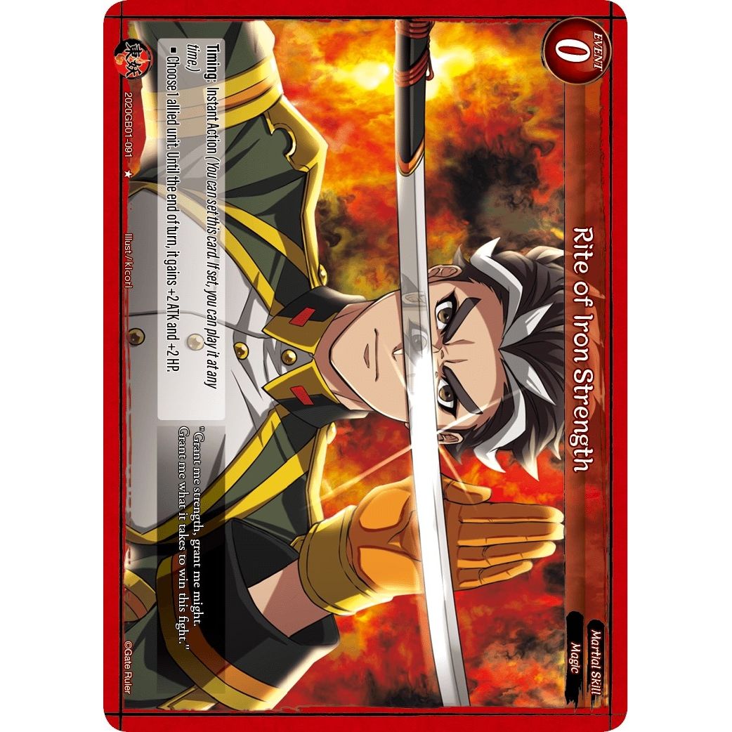 Image for Rite of Iron Strength (2020GB01-091) (GB01) - Gate Ruler