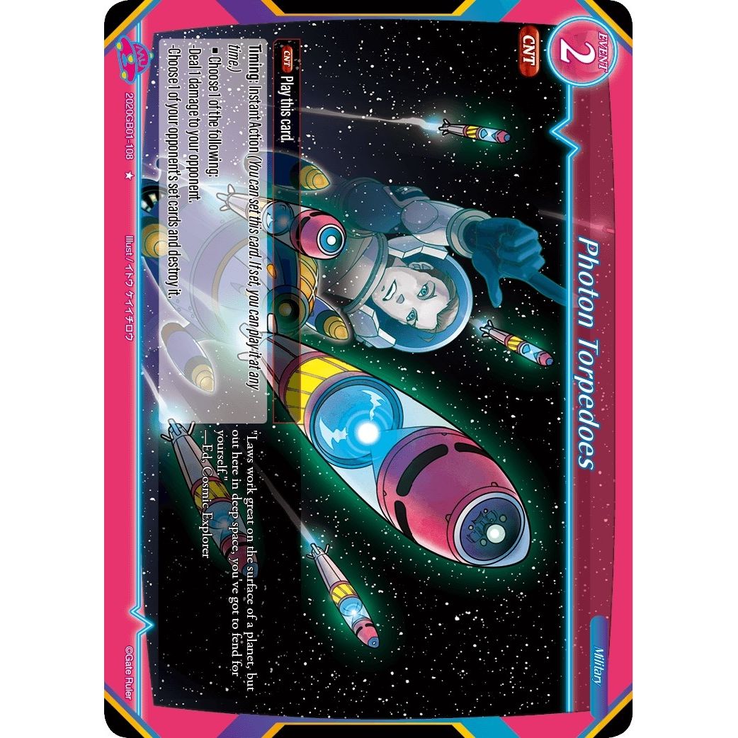 Image for Photon Torpedoes (2020GB01-108) (GB01) - Gate Ruler