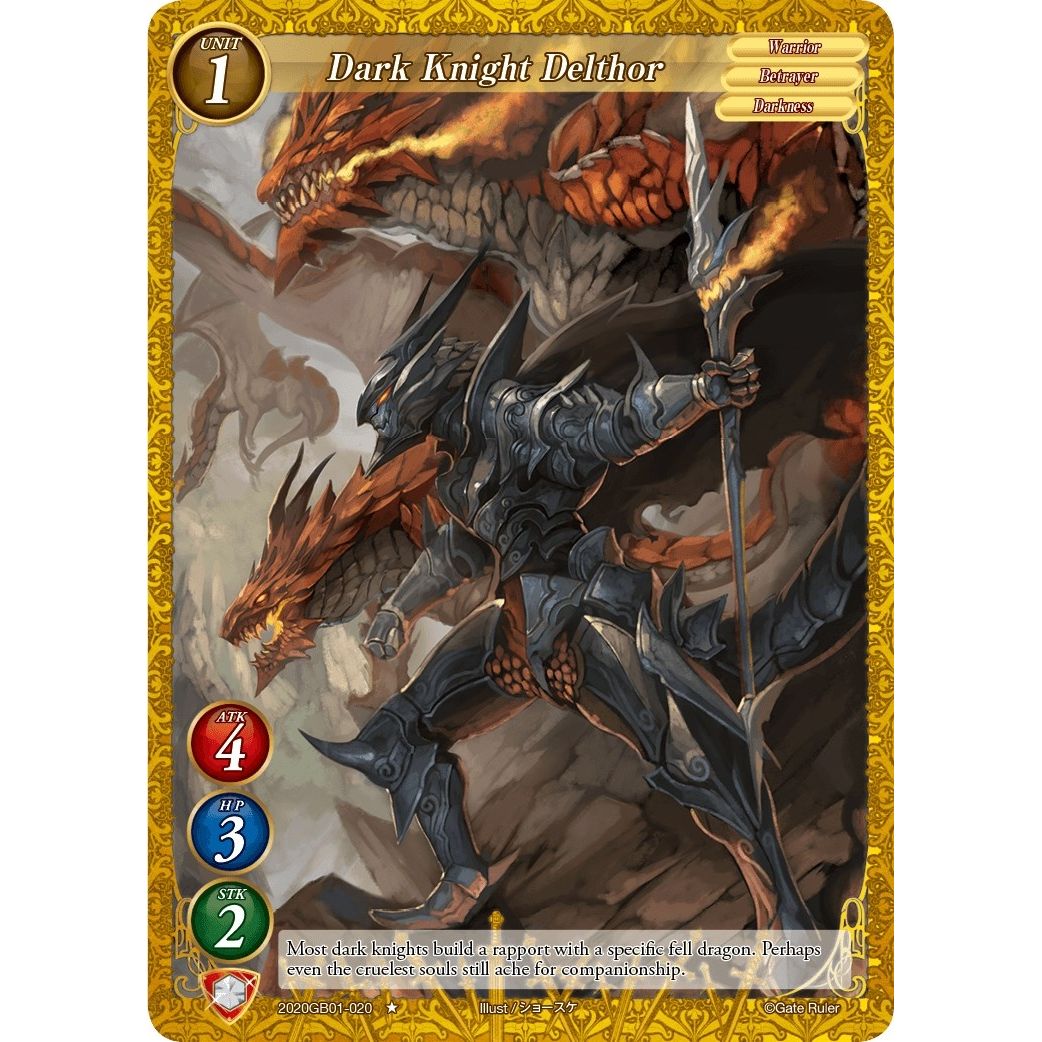 Image for Dark Knight Delthor (2020GB01-020) (GB01) - Gate Ruler