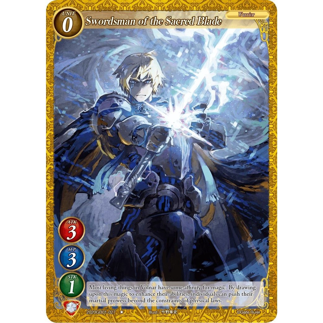 Image for Swordsman of the Sacred Blade (2020GB01-027) (GB01) - Gate Ruler