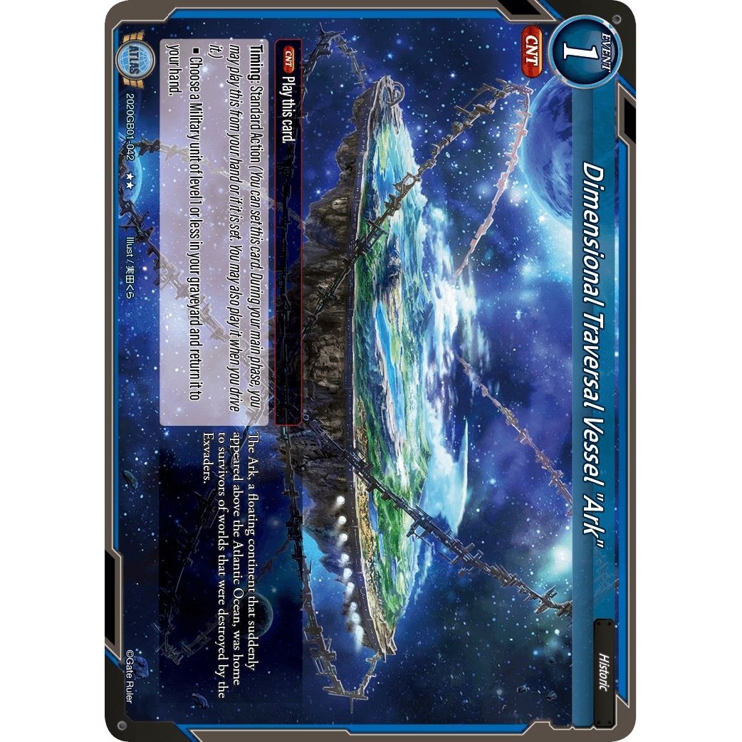 Image for Dimensional Traversal Vessel "Ark" (2020GB01-042) (GB01) - Gate Ruler