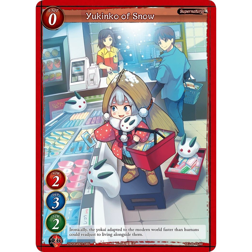Image for Yukinko of Snow (2020GB01-085) (GB01) - Gate Ruler