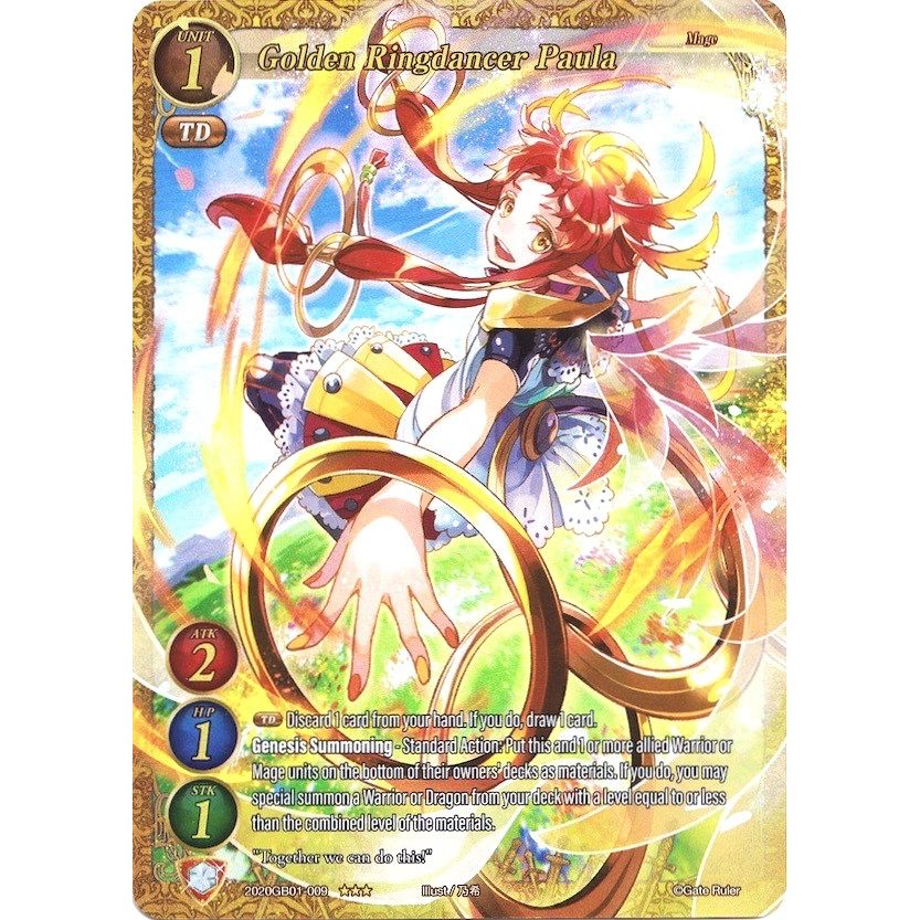 Image for Golden Ringdancer Paula (Extended Art) (2020GB01-009) (GB01) - Gate Ruler