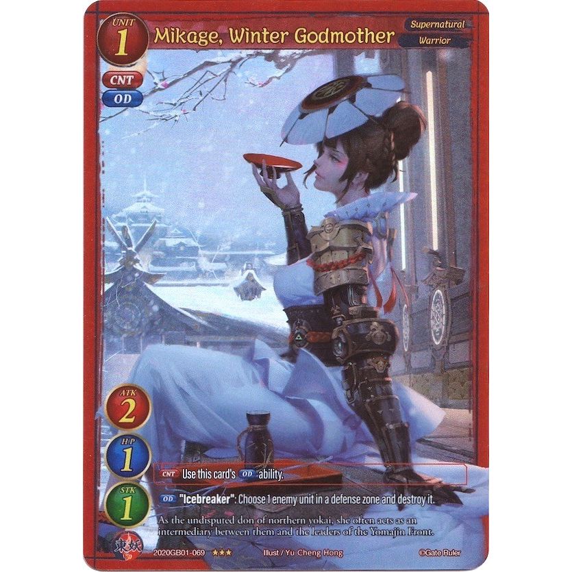 Image for Mikage, Winter Godmother (Extended Art) (2020GB01-069) (GB01) - Gate Ruler