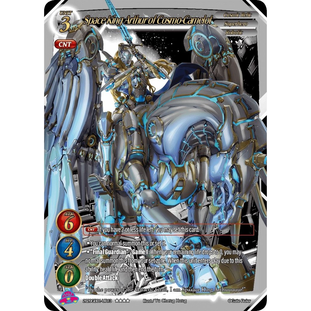 Image for Space King Arthur of Cosmo-Camelot (Uber Rare) (2020GB01-UR13) (GB01) - Gate Ruler