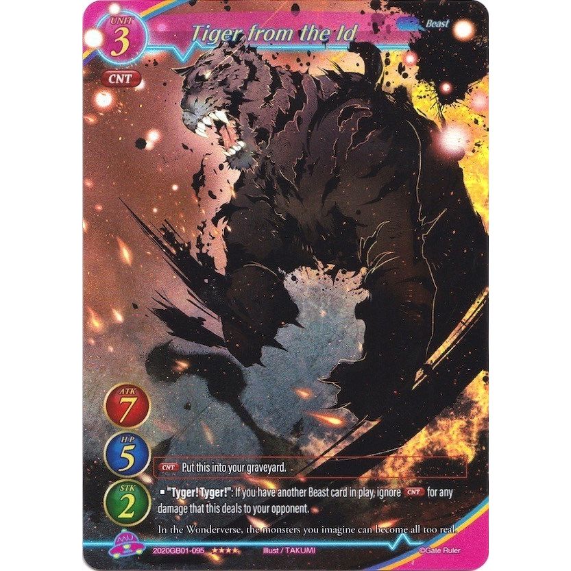 Image for Tiger from the Id (Full Art) (2020GB01-095) (GB01) - Gate Ruler