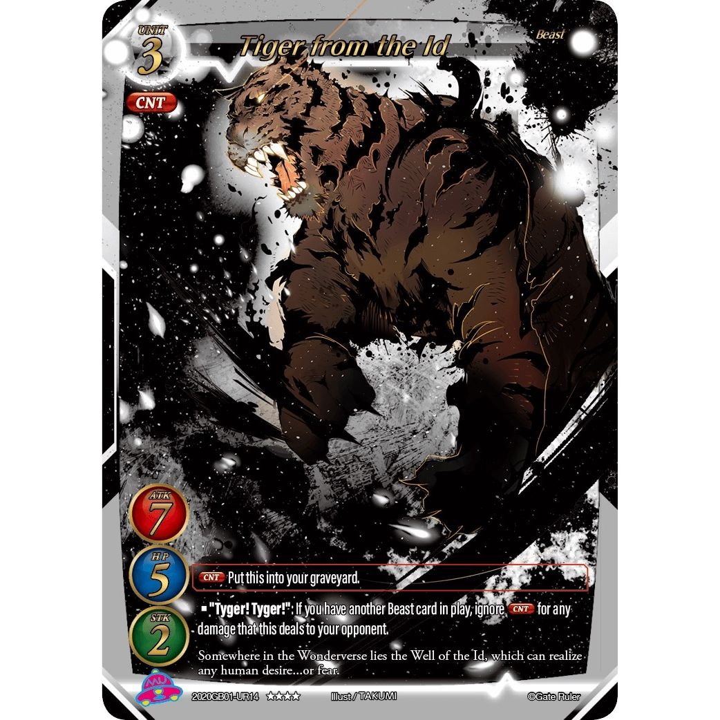 Image for Tiger from the Id (Uber Rare) (2020GB01-UR14) (GB01) - Gate Ruler