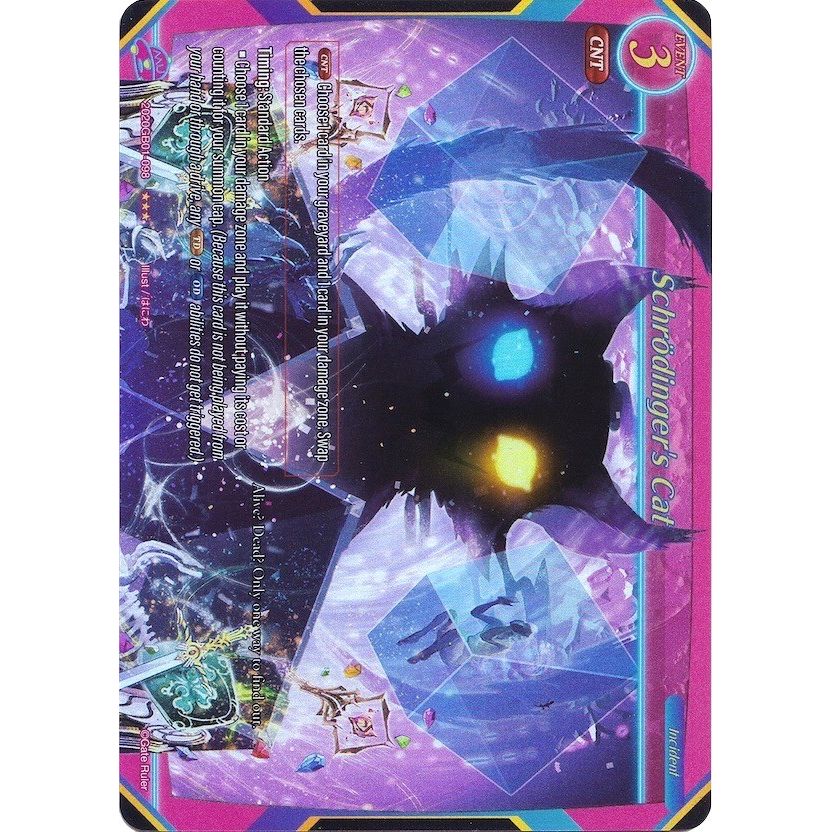 Image for Schrodinger's Cat (Extended Art) (2020GB01-098) (GB01) - Gate Ruler