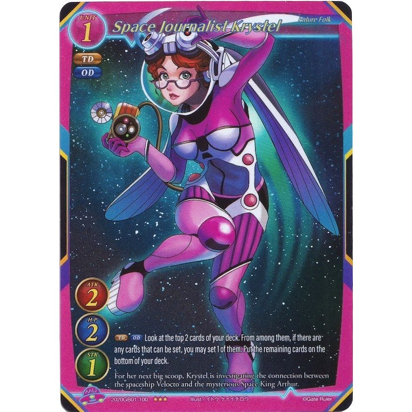 Image for Space Journalist Krystel (Extended Art) (2020GB01-100) (GB01) - Gate Ruler