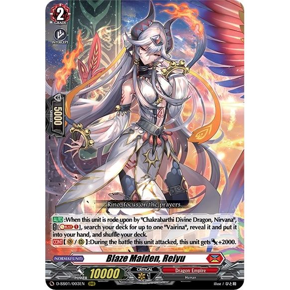 Image for Blaze Maiden, Reiyu (D-SS01/003EN) (D-SS01) - Cardfight Vanguard