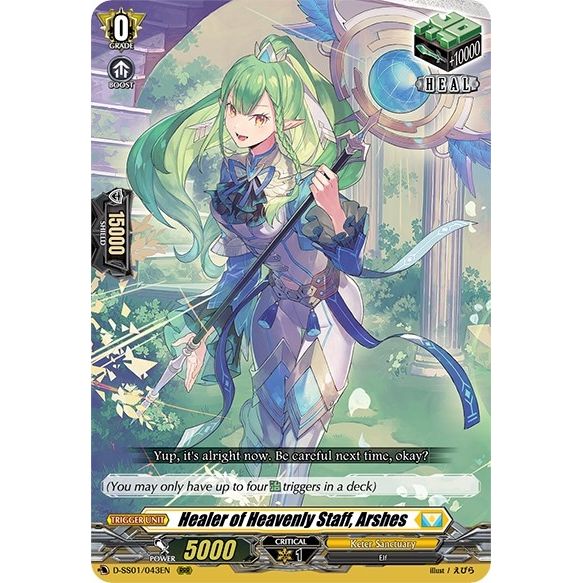 Image for Healer of Heavenly Staff, Arshes (D-SS01/043EN) (D-SS01) - Cardfight Vanguard