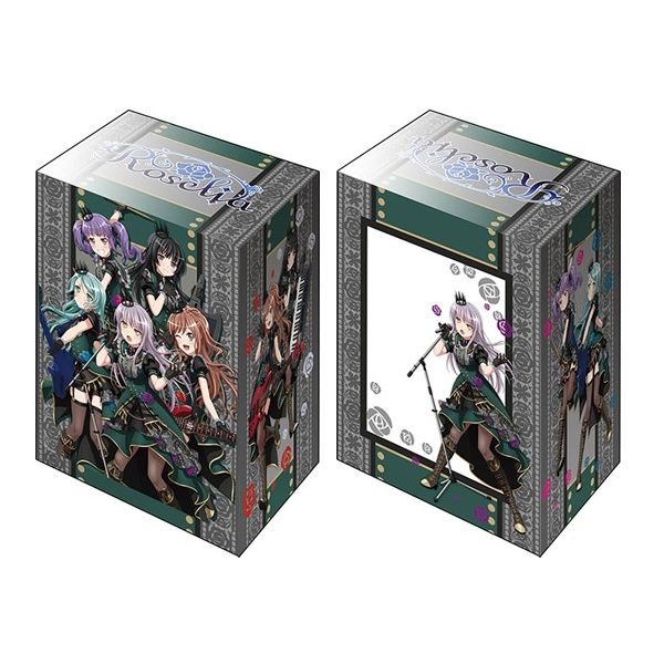Image for Bushiroad Deck Holder Collection V2 Vol.1287: BanG Dream! Girls Band Party! - Roselia - Deck Boxes