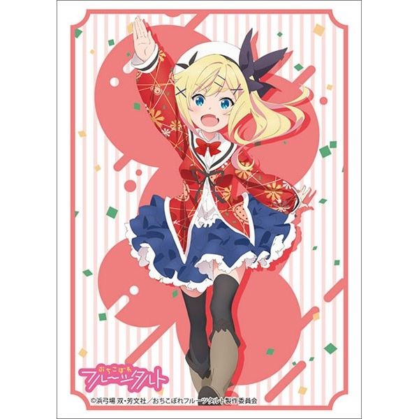 Image for Bushiroad Sleeve Collection HG Vol.2881: Dropout Idol Fruit Tart - Hayu Nukui (75-Pack) - Card Sleeves