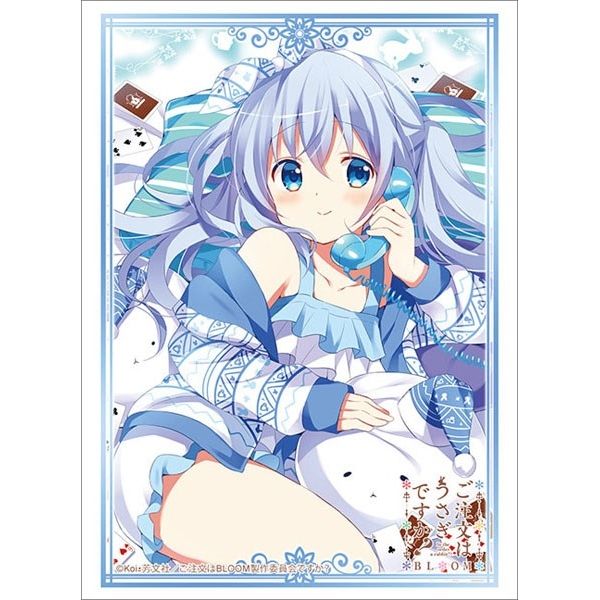 Image for Bushiroad Sleeve Collection HG Vol.2914: Is the order a rabbit? BLOOM - Chino (75-Pack) - Card Sleeves