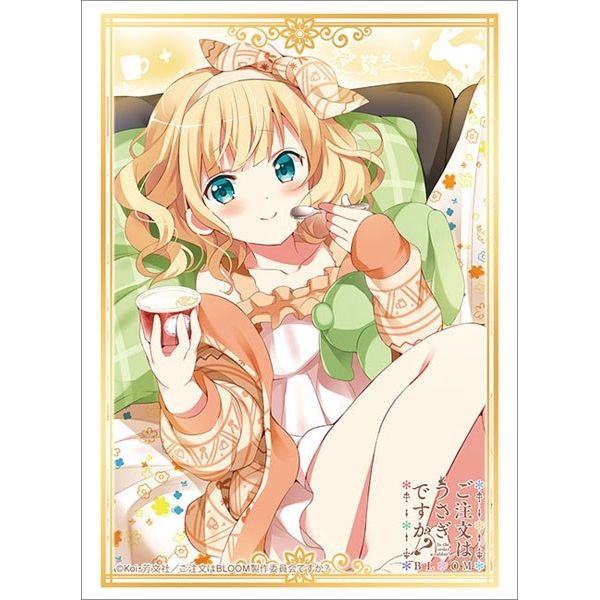 Image for Bushiroad Sleeve Collection HG Vol.2917: Is the order a rabbit? BLOOM - Syaro (75-Pack) - Card Sleeves
