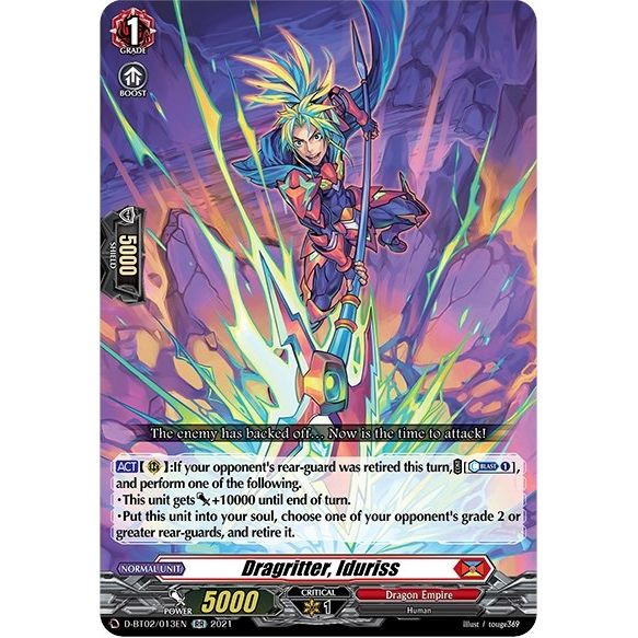 Image for Dragritter, Iduriss (D-BT02/013EN) (D-BT02) - Cardfight Vanguard