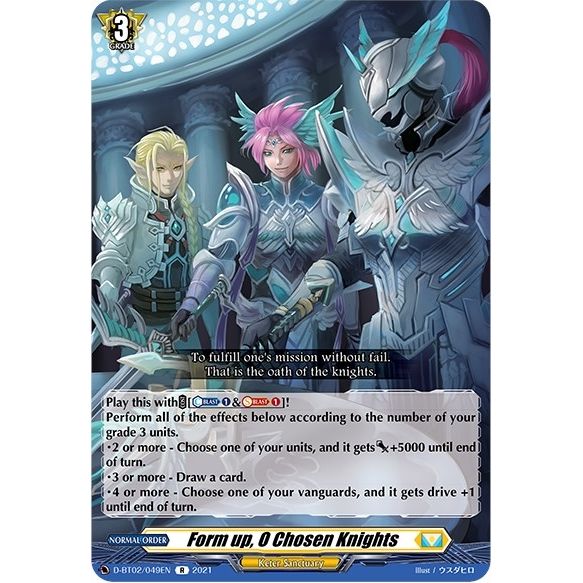 Image for Form up, O Chosen Knights (D-BT02/049EN) (D-BT02) - Cardfight Vanguard