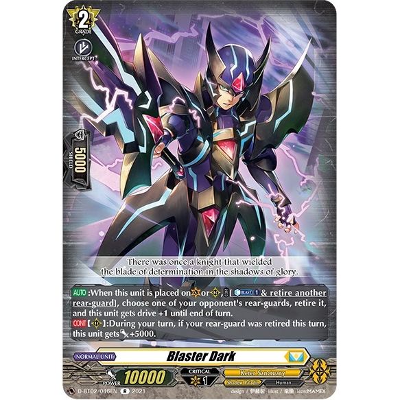 Image for Blaster Dark (D-BT02/046EN) (D-BT02) - Cardfight Vanguard