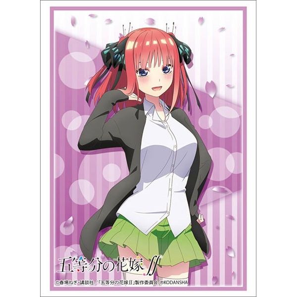 Image for Bushiroad Sleeve Collection HG Vol.2905: The Quintessential Quintuplets SS - Nino Nakano (75-Pack) - Card Sleeves