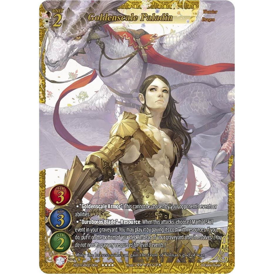 Image for Goldenscale Paladin (2021GB02-004) (GB02) - Gate Ruler