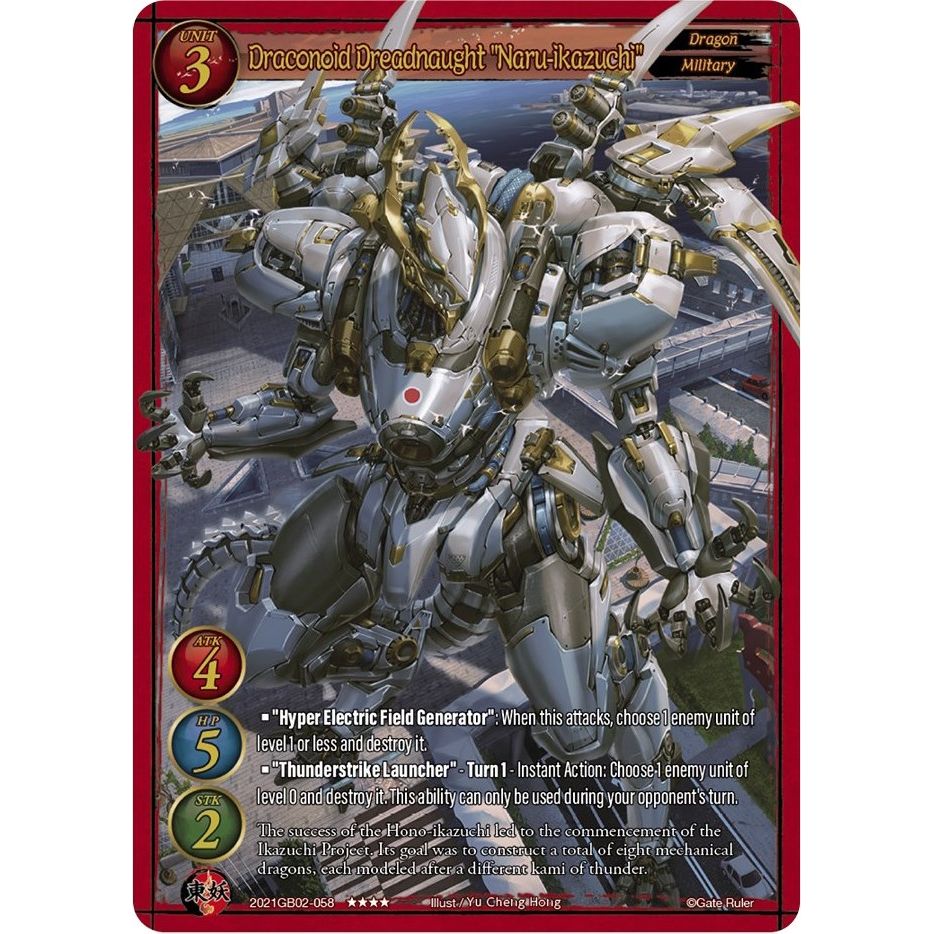 Image for Draconoid Dreadnaught "Naru-Ikazuchi" (2021GB02-058) (GB02) - Gate Ruler