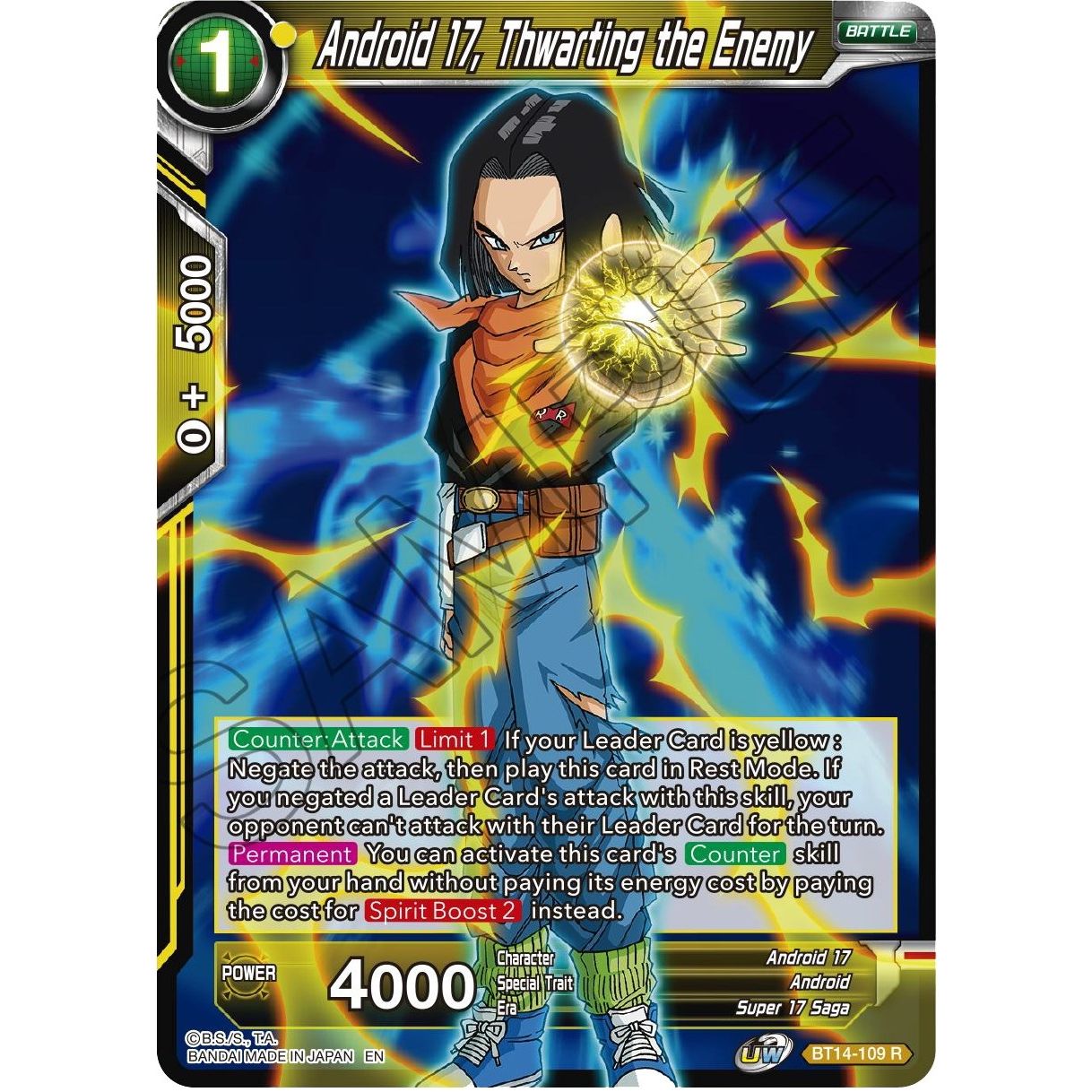 Image for Android 17, Thwarting the Enemy (BT14-109) (DBS-B14) - Dragon Ball Super: Masters