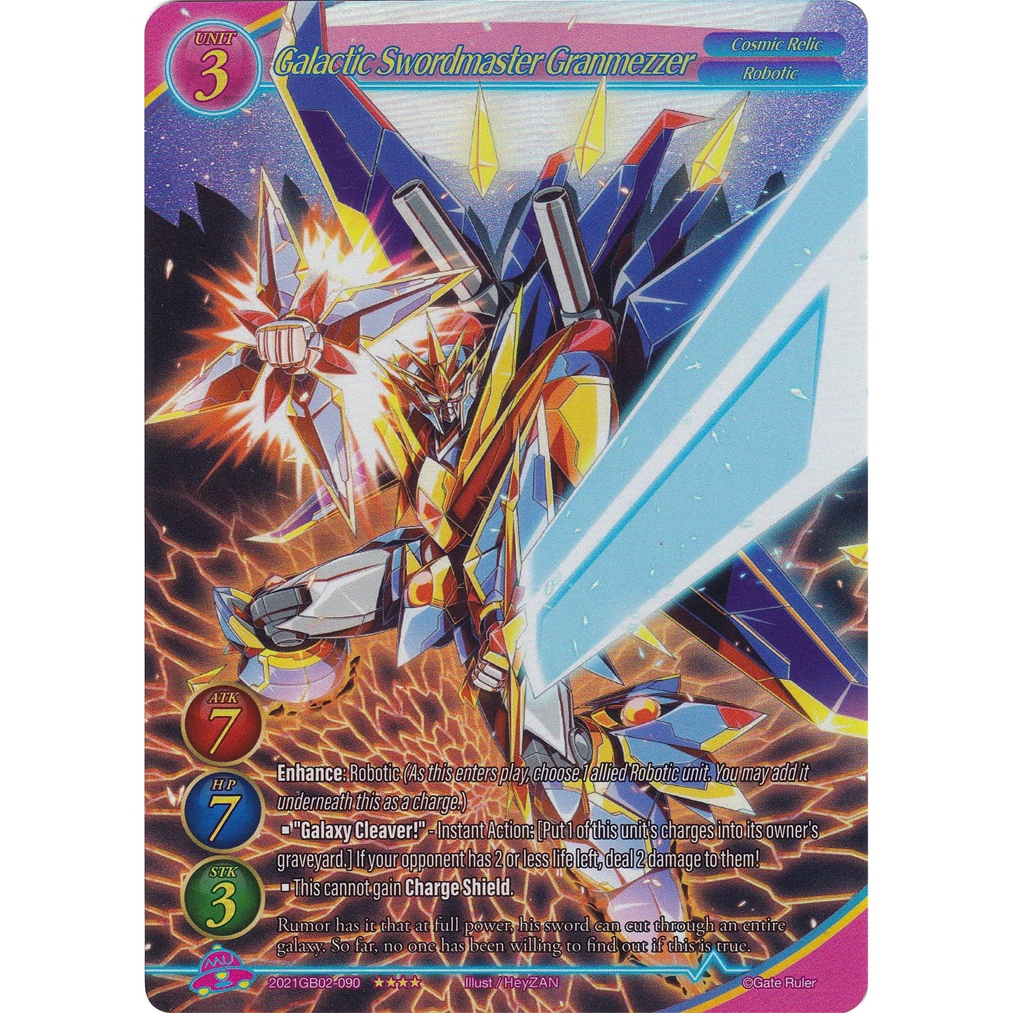 Image for Galactic Swordmaster Granmezzer (Full Art) (2021GB02-090) (GB02) - Gate Ruler