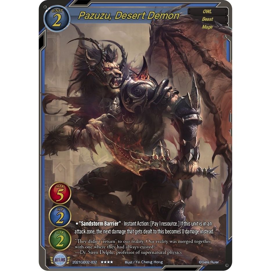 Image for Pazuzu, Desert Demon (2021GB02-032) (GB02) - Gate Ruler