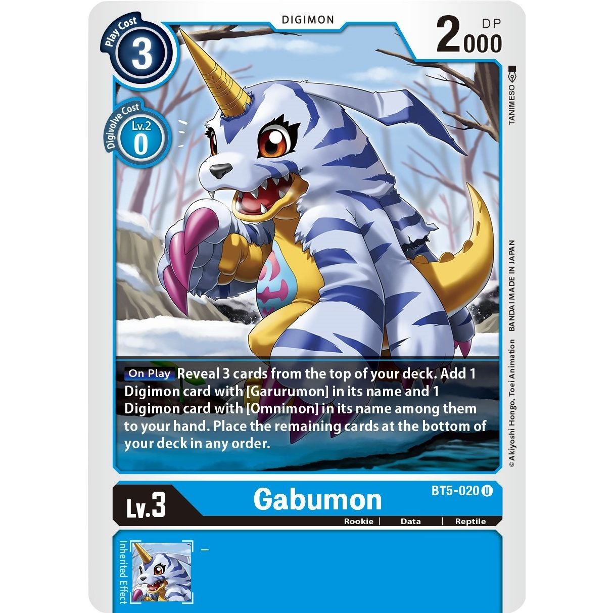 Image for Gabumon (BT5-020 U) (BT05) - Digimon Card Game