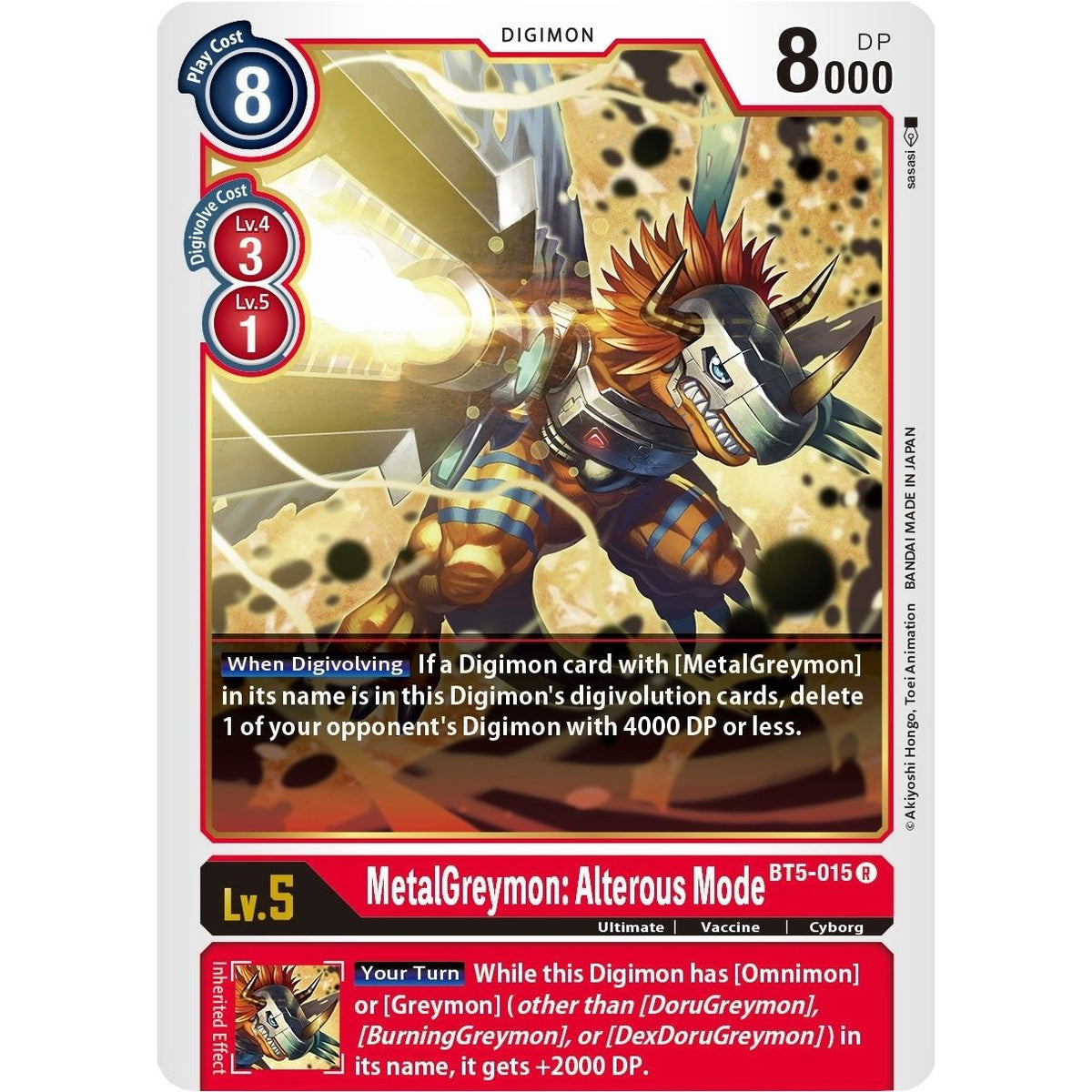 Image for MetalGreymon: Alterous Mode (BT5-015 R) (BT05) - Digimon Card Game