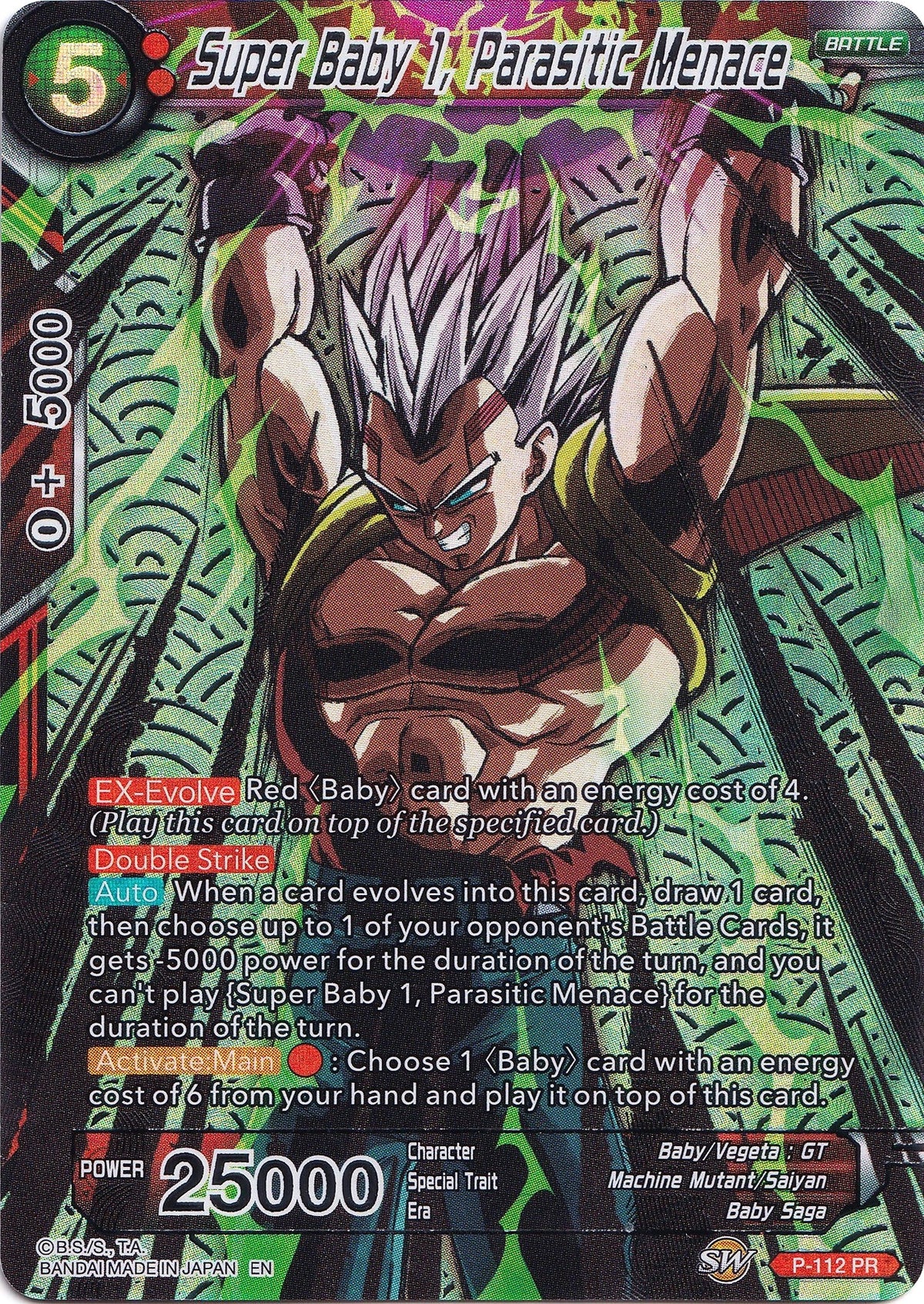 Image for Super Baby 1, Parasitic Menace (P-112) (CSV1) - Dragon Ball Super: Masters