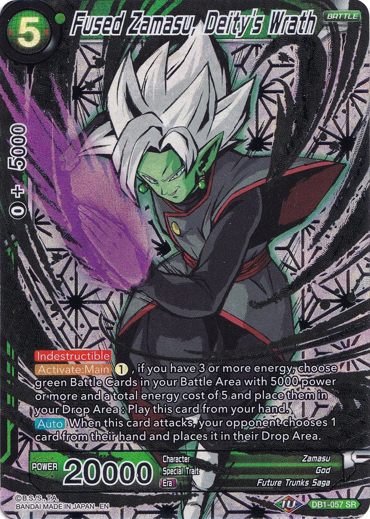 Image for Fused Zamasu, Deity's Wrath (DB1-057) (CSV1) - Dragon Ball Super: Masters