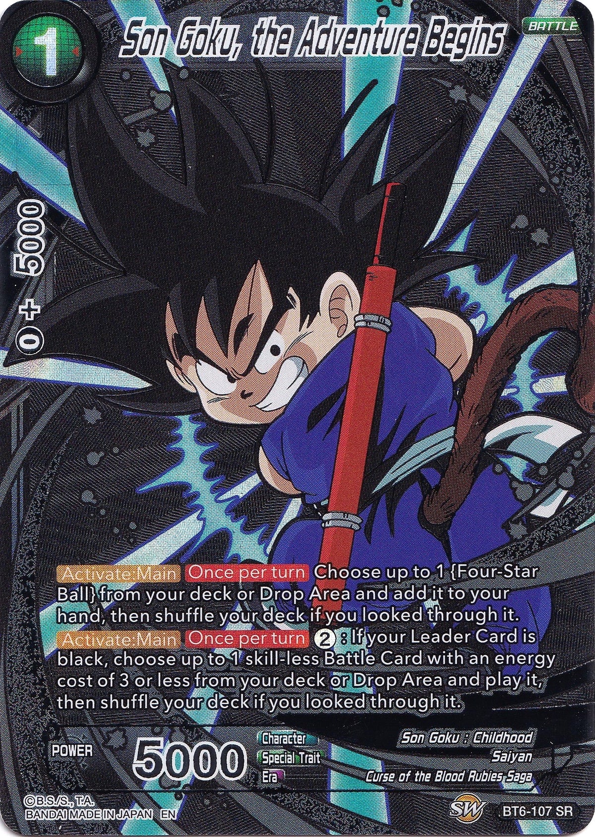 Image for Son Goku, the Adventure Begins (BT6-107) (CSV1) - Dragon Ball Super: Masters