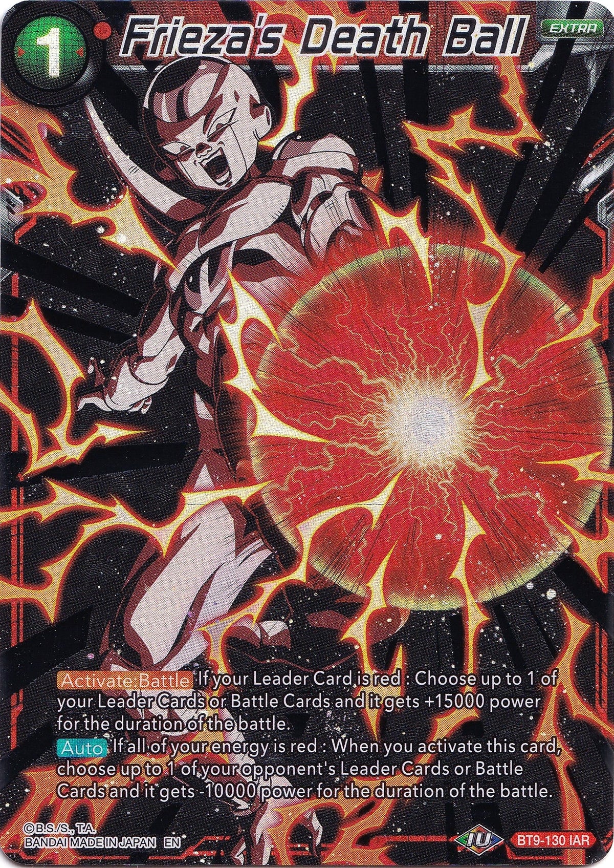 Image for Frieza's Death Ball (BT9-130) (CSV1) - Dragon Ball Super: Masters
