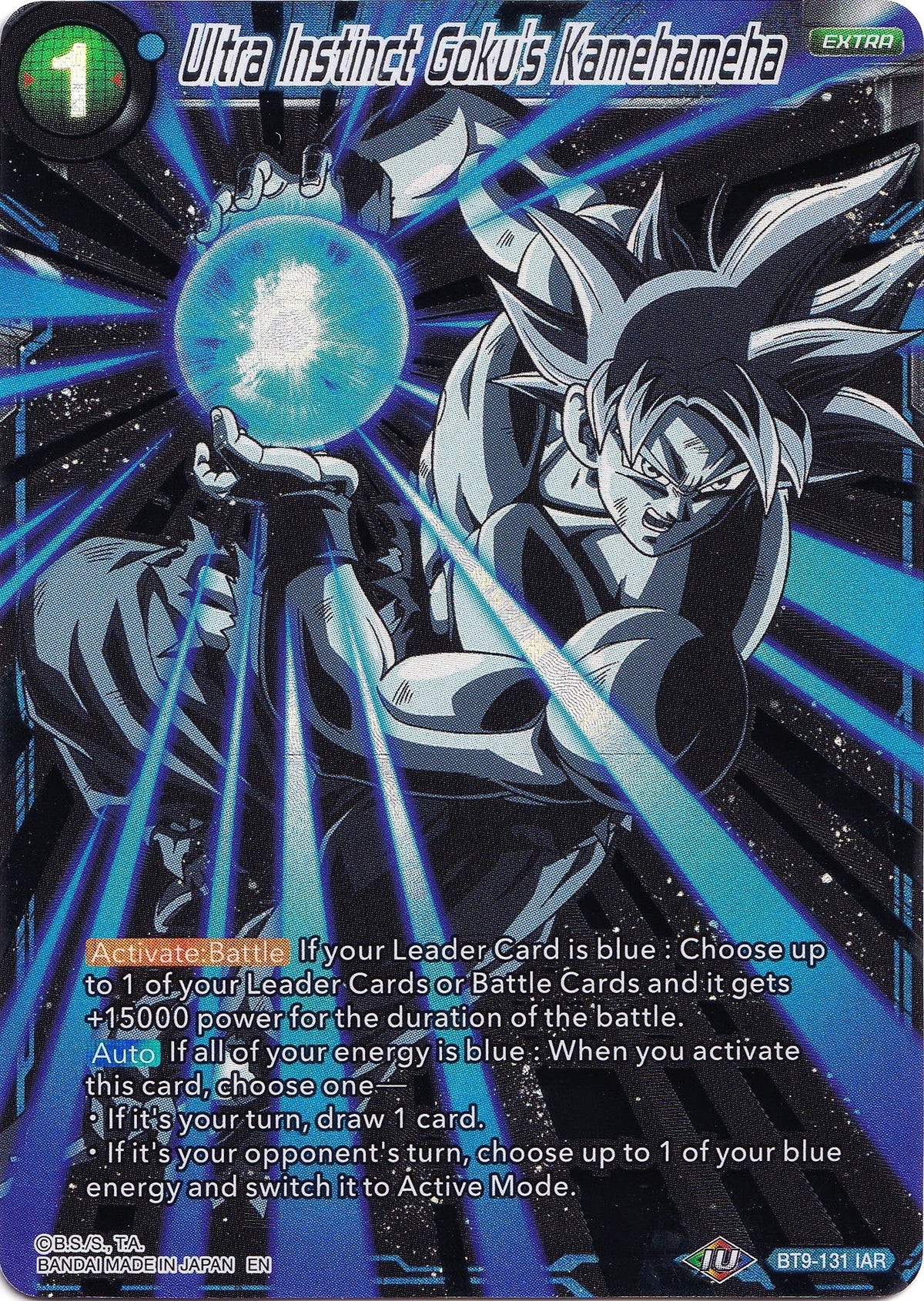 Image for Ultra Instinct Goku's Kamehameha (BT9-131) (CSV1) - Dragon Ball Super: Masters