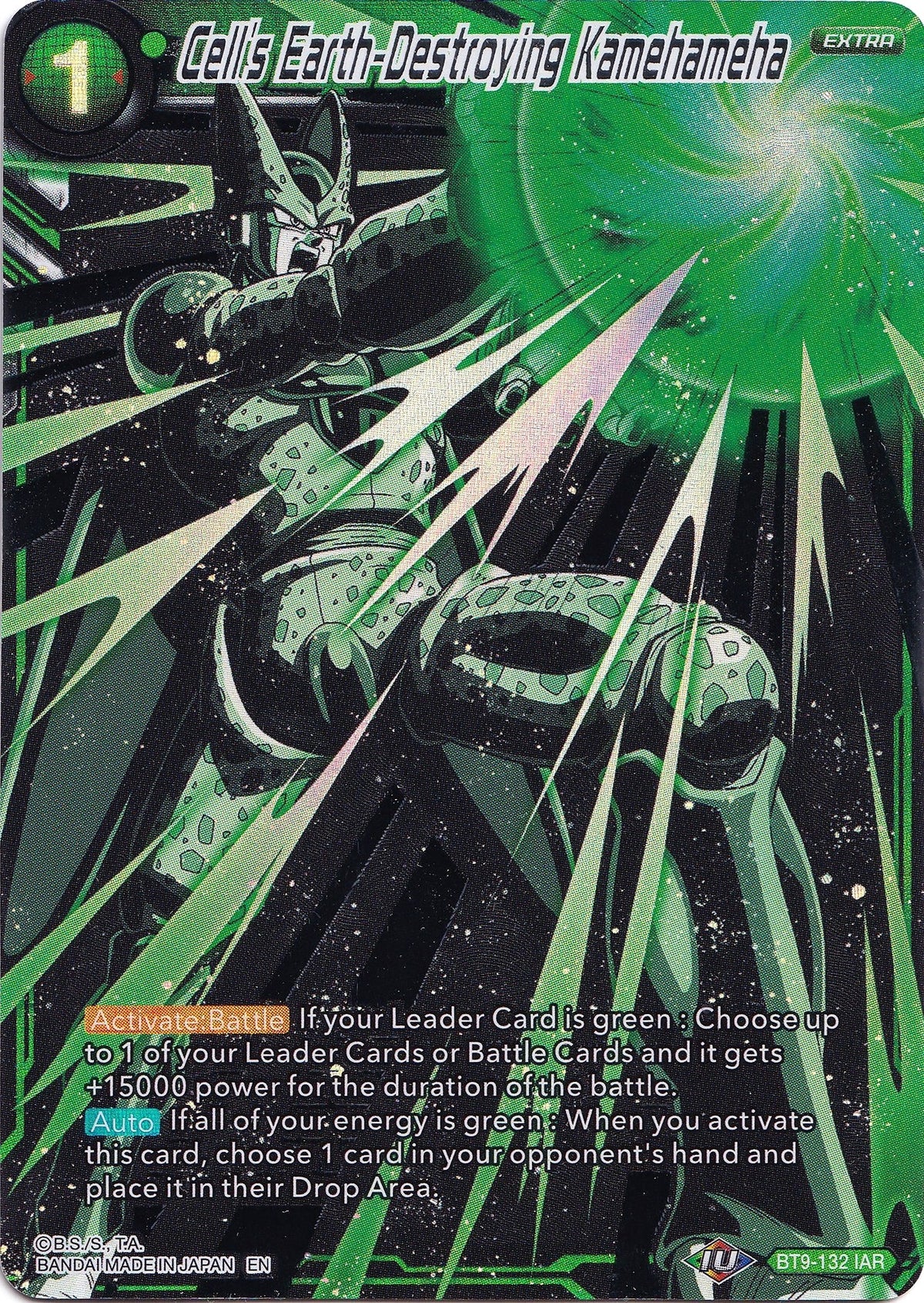 Image for Cell's Earth-Destroying Kamehameha (BT9-132) (CSV1) - Dragon Ball Super: Masters